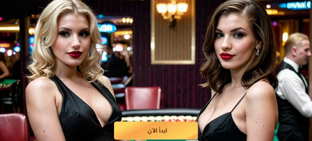 two girls in a luxury casino